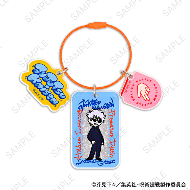 呪術廻戦_ビィズニィズ アクリルキーホルダー(五条悟)