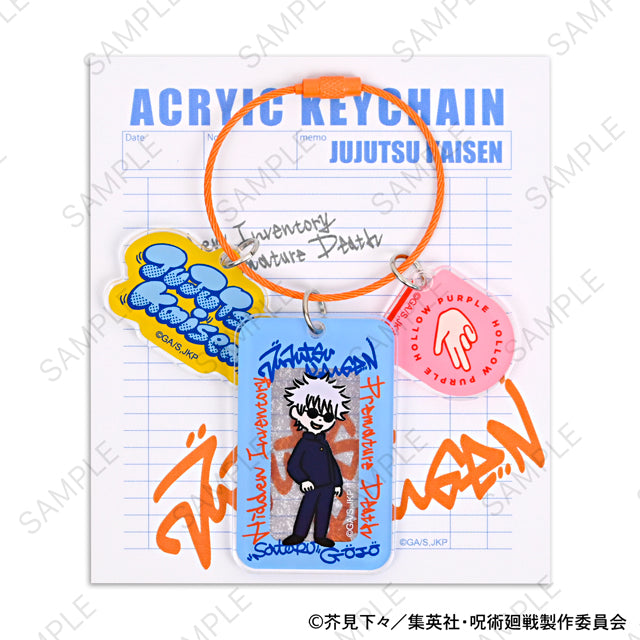呪術廻戦_ビィズニィズ アクリルキーホルダー(五条悟)