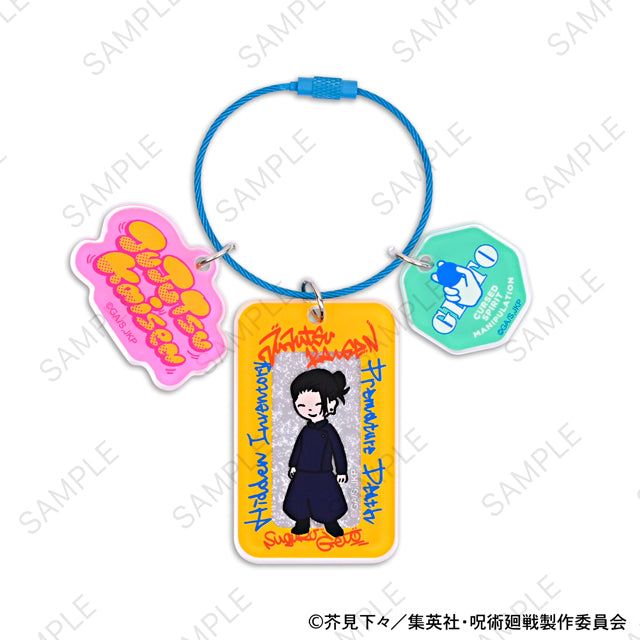 呪術廻戦_ビィズニィズ アクリルキーホルダー(夏油傑)