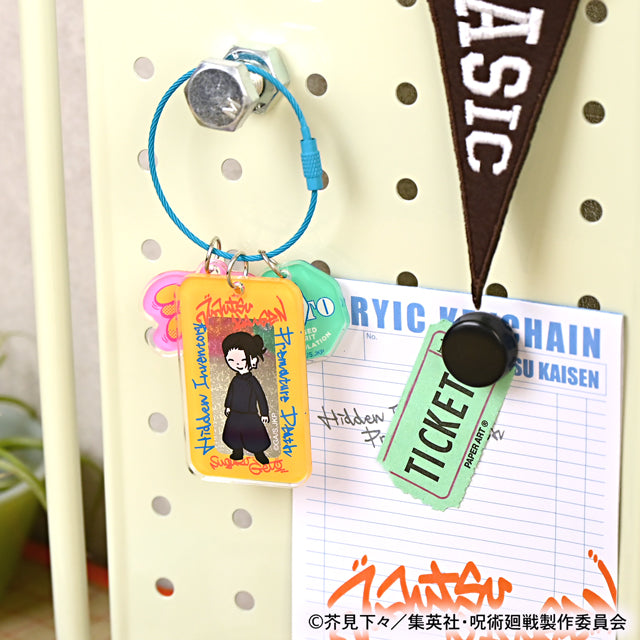 呪術廻戦_ビィズニィズ アクリルキーホルダー(夏油傑)