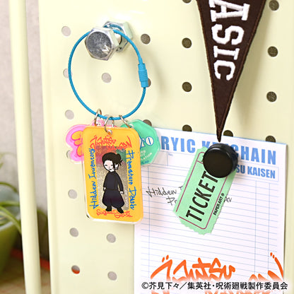 呪術廻戦_ビィズニィズ アクリルキーホルダー(夏油傑)