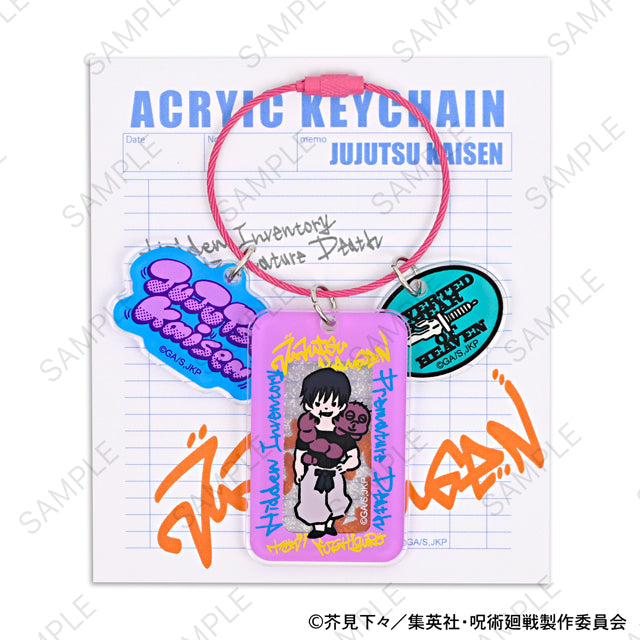 呪術廻戦_ビィズニィズ アクリルキーホルダー(伏黒甚爾)