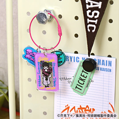 呪術廻戦_ビィズニィズ アクリルキーホルダー(伏黒甚爾)