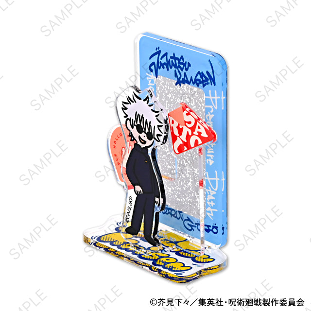 呪術廻戦_ビィズニィズ アクリルスタンド(五条悟)