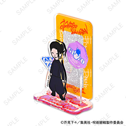 呪術廻戦_ビィズニィズ アクリルスタンド(夏油傑)