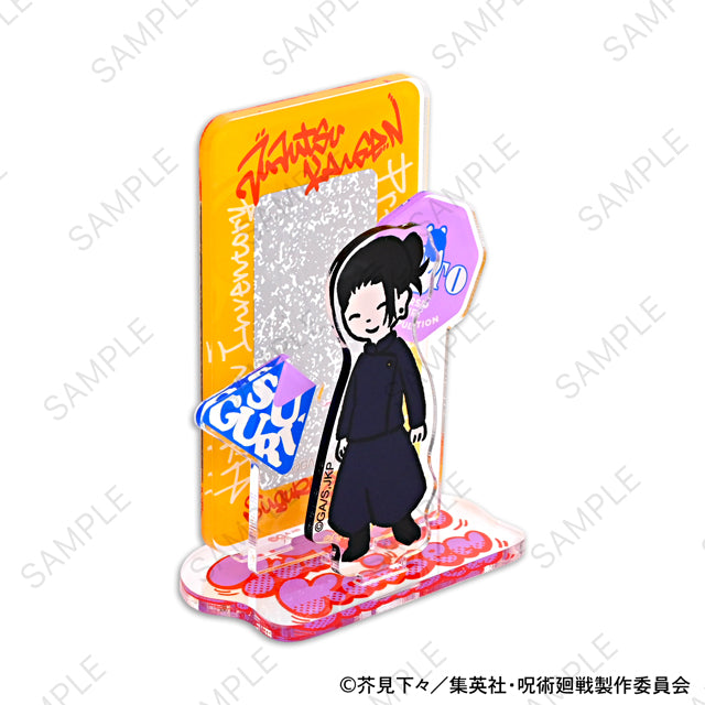 呪術廻戦_ビィズニィズ アクリルスタンド(夏油傑)