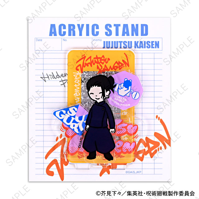 呪術廻戦_ビィズニィズ アクリルスタンド(夏油傑)