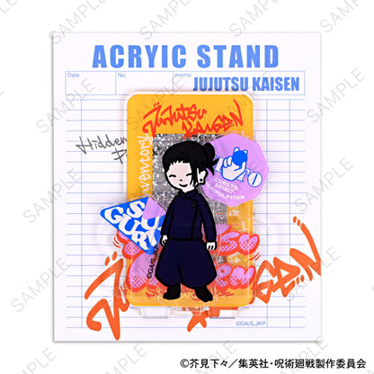 呪術廻戦_ビィズニィズ アクリルスタンド(夏油傑)