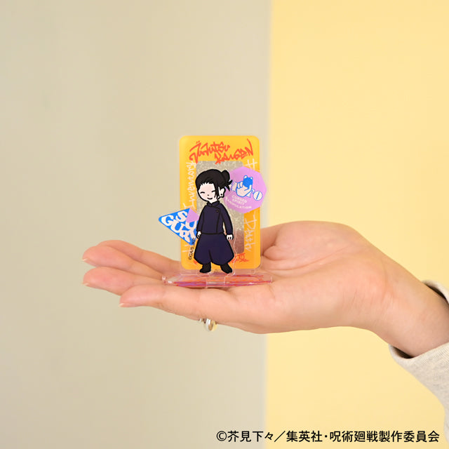 呪術廻戦_ビィズニィズ アクリルスタンド(夏油傑)