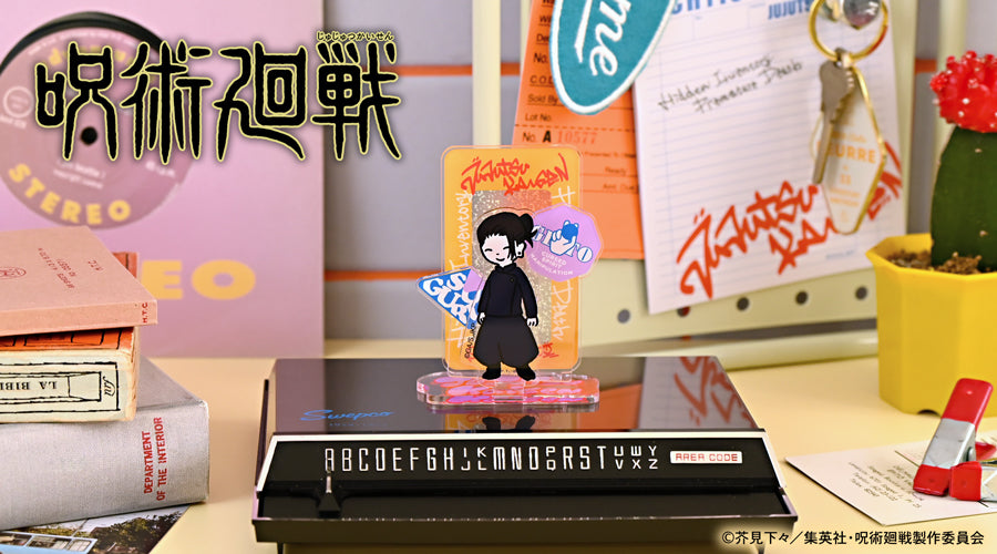 呪術廻戦_ビィズニィズ アクリルスタンド(夏油傑)