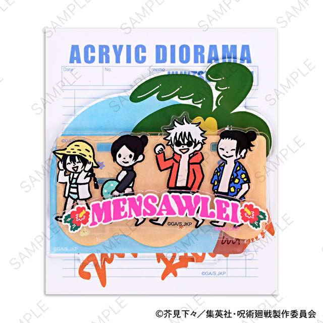 呪術廻戦_ビィズニィズ アクリルジオラマ(めんそーれ)