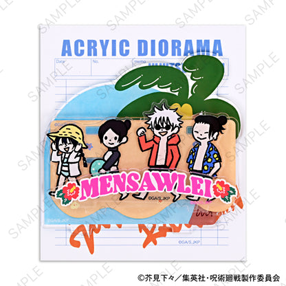 呪術廻戦_ビィズニィズ アクリルジオラマ(めんそーれ)