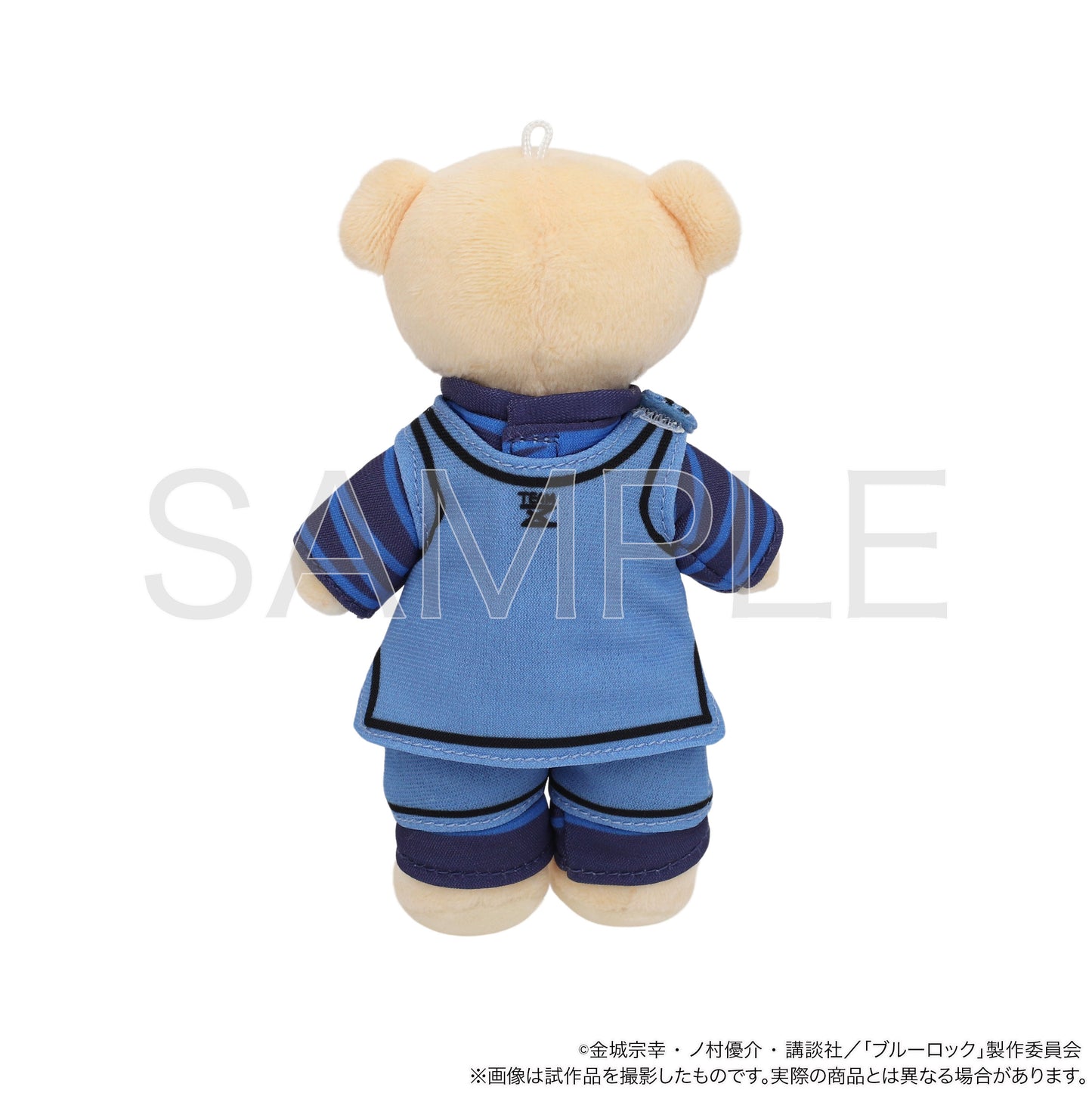 ブルーロック_くまめいと／ビブス青