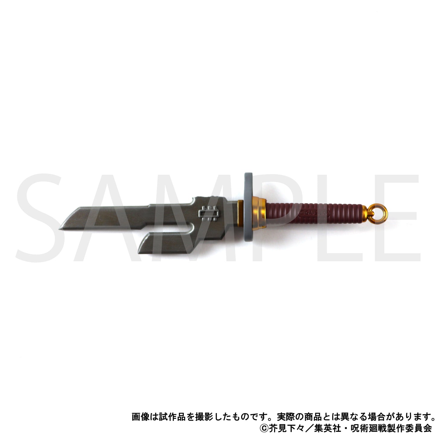 呪術廻戦 第2期_ペーパーナイフ／天逆鉾