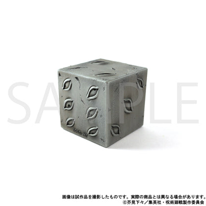 呪術廻戦 第2期_ペーパーウェイト／獄門疆