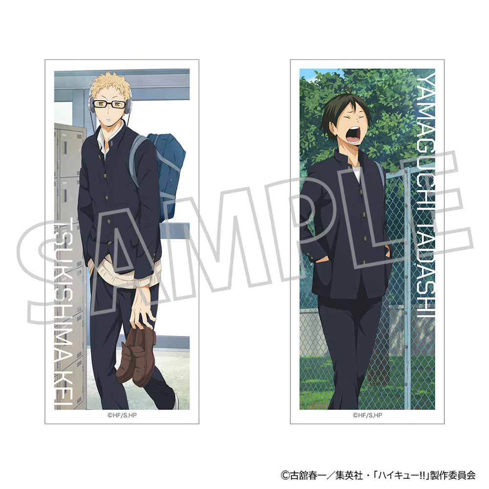 ハイキュー!!_ステッカーセット／月島蛍　山口忠