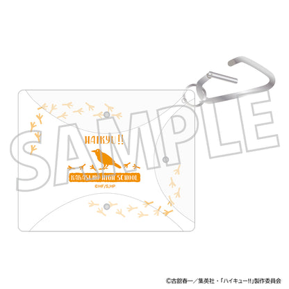 ハイキュー!!_カラビナ付きクリアポーチ／烏野高校