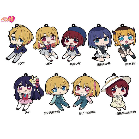 goods image