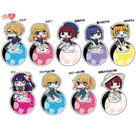 goods image