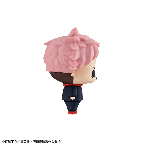 呪術廻戦_ちょこりんマスコット 【BOX】