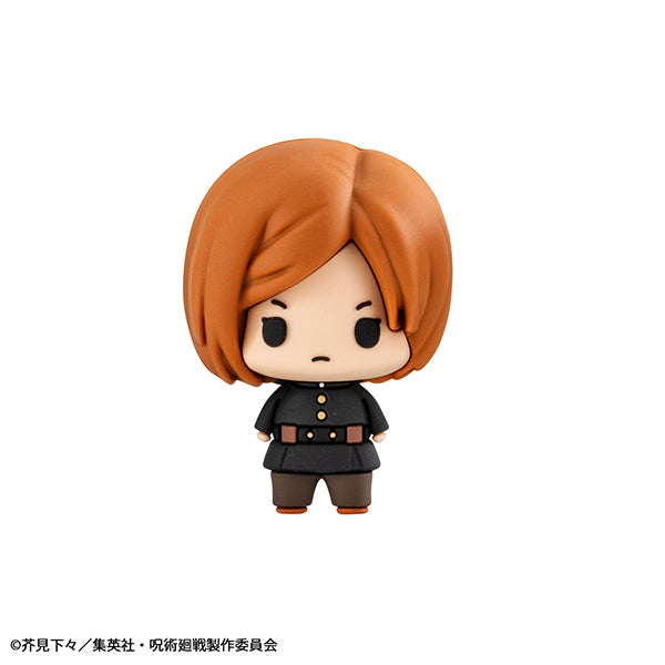 呪術廻戦_ちょこりんマスコット 【BOX】