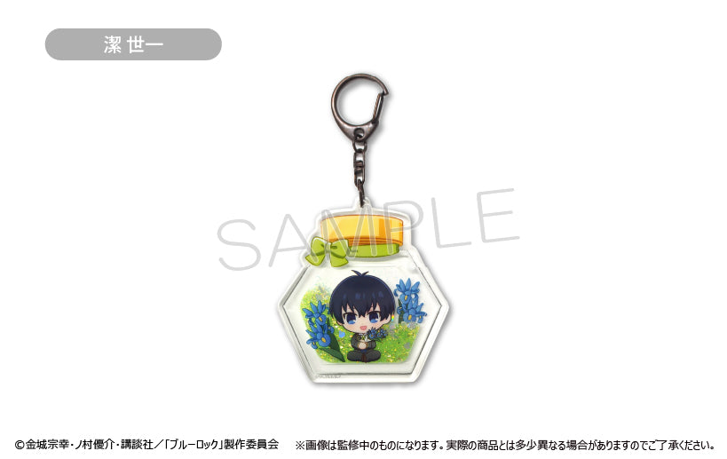 ブルーロック_グリッターアクリルキーホルダー Vol.1 潔 世一