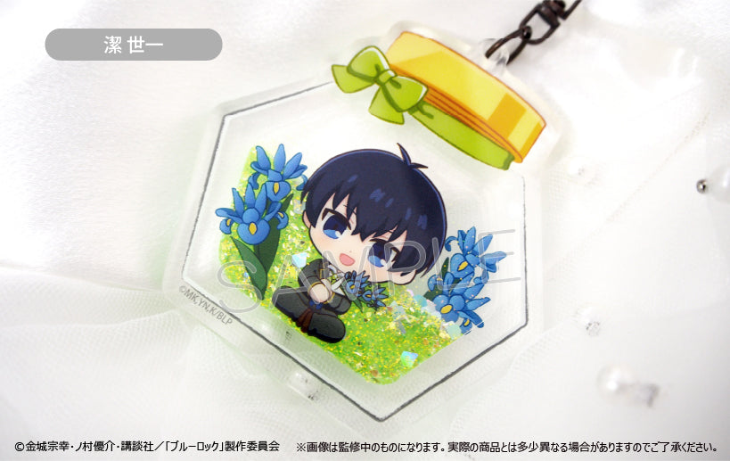ブルーロック_グリッターアクリルキーホルダー Vol.1 潔 世一