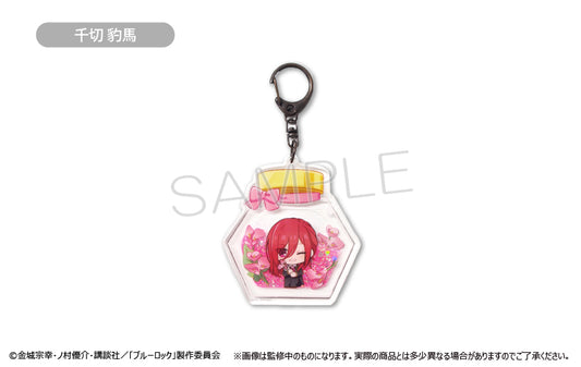 ブルーロック_グリッターアクリルキーホルダー Vol.1 千切 豹馬