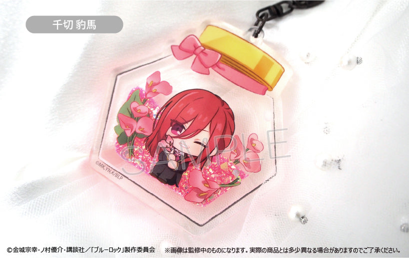 ブルーロック_グリッターアクリルキーホルダー Vol.1 千切 豹馬