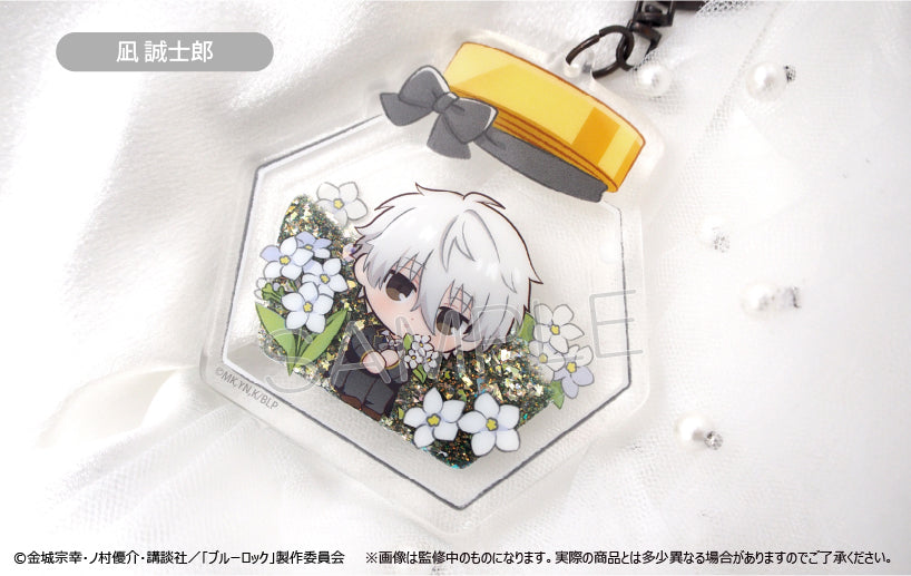 ブルーロック_グリッターアクリルキーホルダー Vol.2 凪 誠士郎