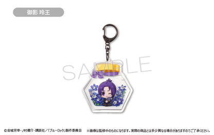 ブルーロック_グリッターアクリルキーホルダー Vol.2 御影 玲王