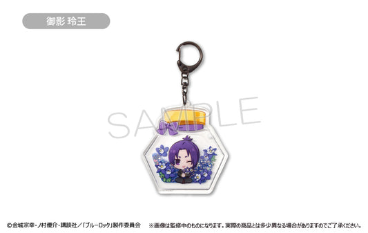 ブルーロック_グリッターアクリルキーホルダー Vol.2 御影 玲王