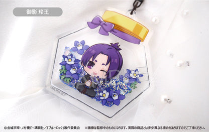 ブルーロック_グリッターアクリルキーホルダー Vol.2 御影 玲王