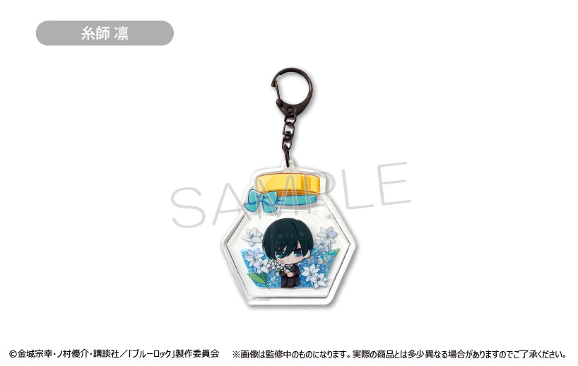 ブルーロック_グリッターアクリルキーホルダー Vol.2 糸師 凛 
