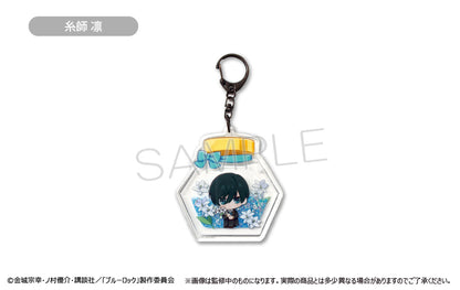 ブルーロック_グリッターアクリルキーホルダー Vol.2 糸師 凛 