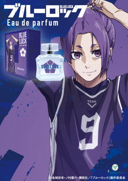 ブルーロック_オードパルファム　御影玲王