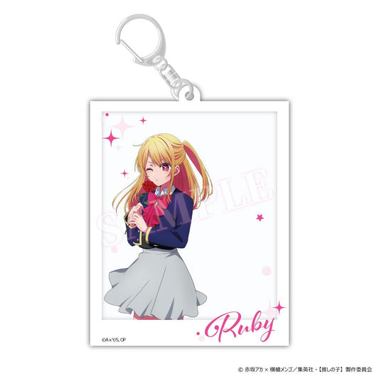 goods image