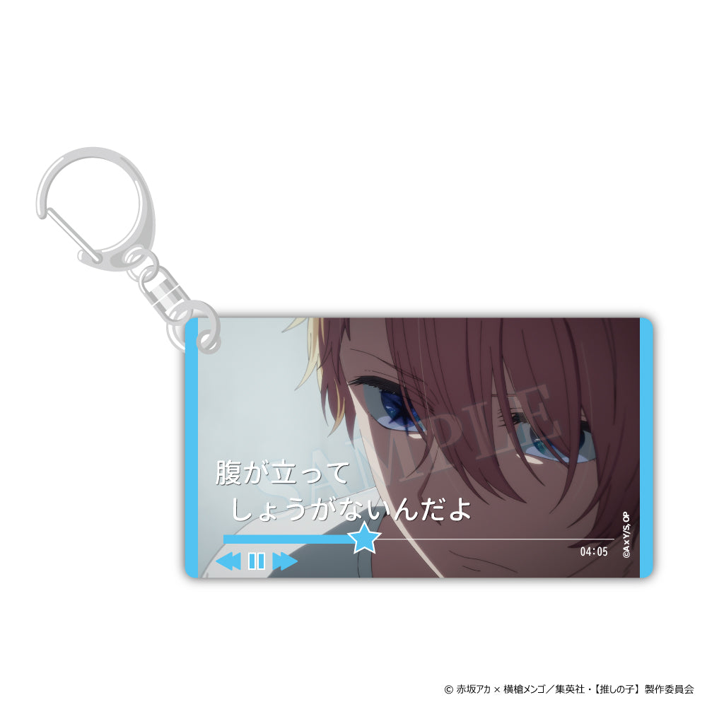 【推しの子】_スライドアクリルキーホルダー アクア