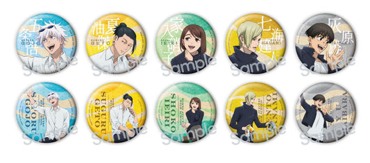 呪術廻戦 懐玉・玉折_-休憩- トレーディング缶バッジ【BOX】