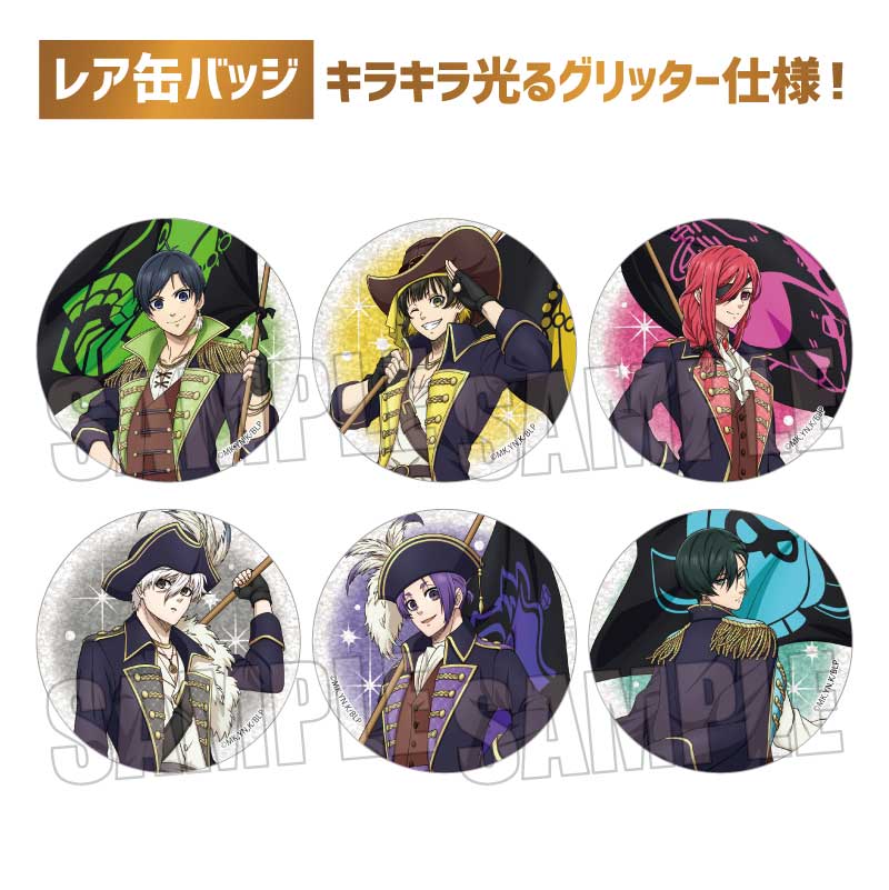 ブルーロック_トレーディング缶バッジ/パイレーツver.【BOX】