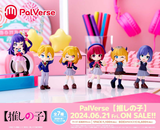 goods image