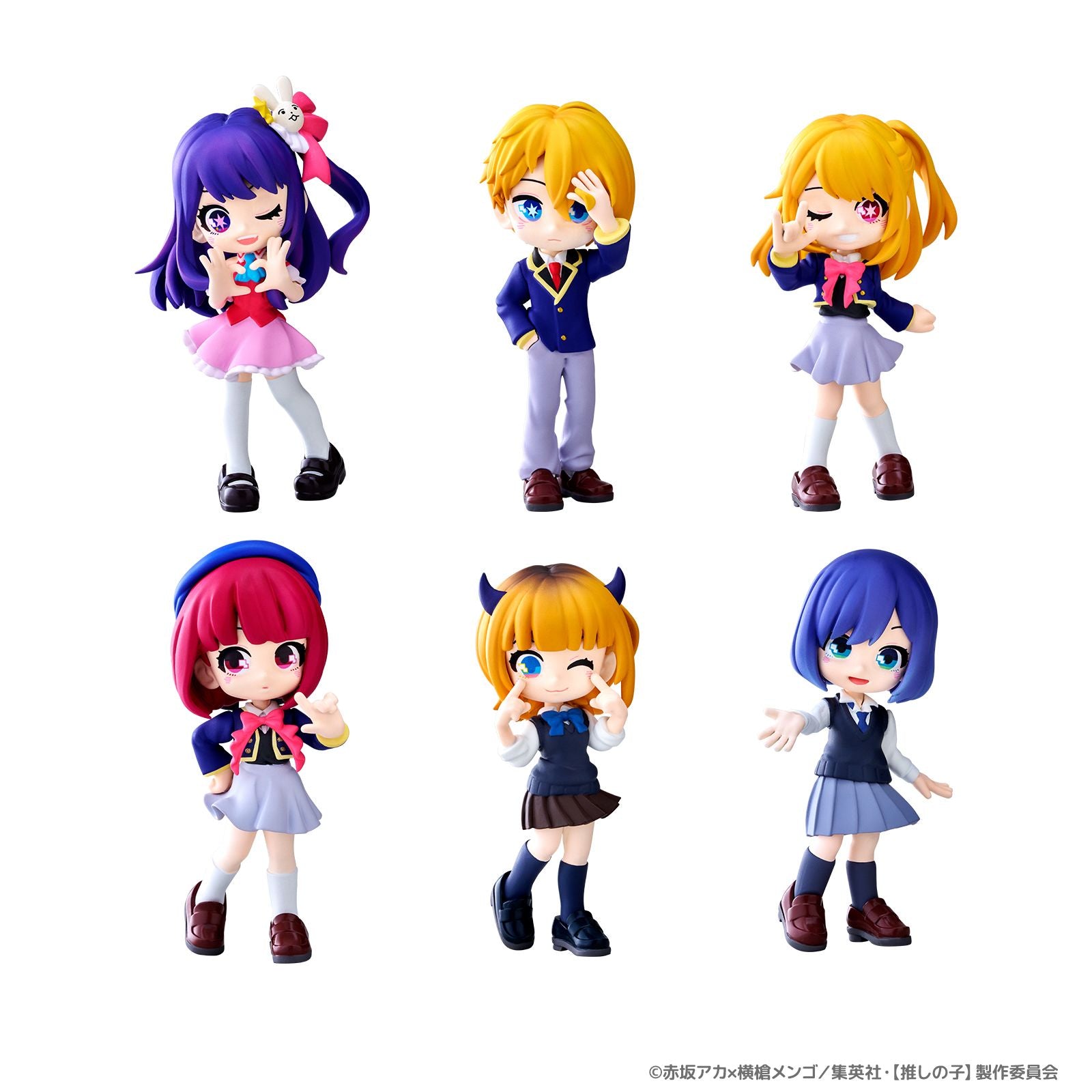 【推しの子】_PalVerse【コンプリートBOX】