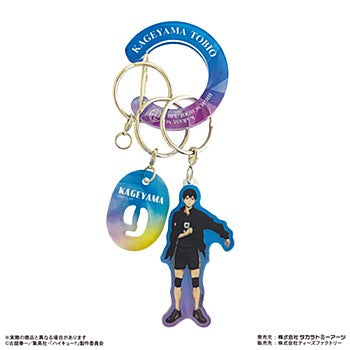 ハイキュー!!_アクリルカラビナキーホルダー 影山飛雄