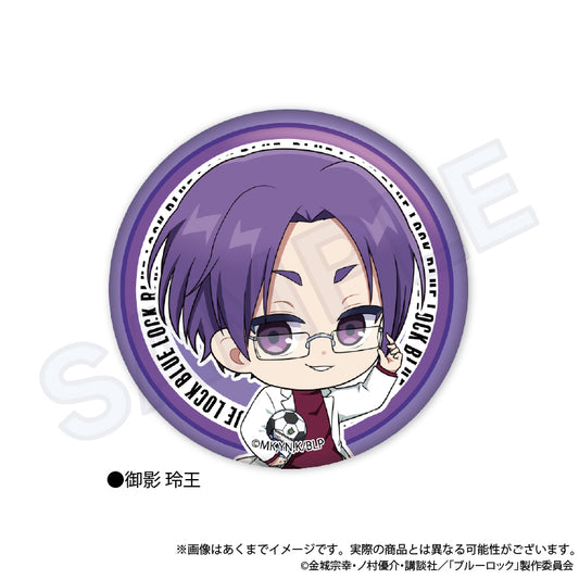ブルーロック_ミニキャラ缶バッジ スポーツ研究生 ver. 御影 玲王