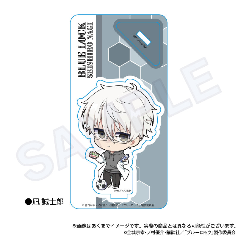 ブルーロック_ミニキャラスタンド スポーツ研究生 ver. 凪 誠士郎