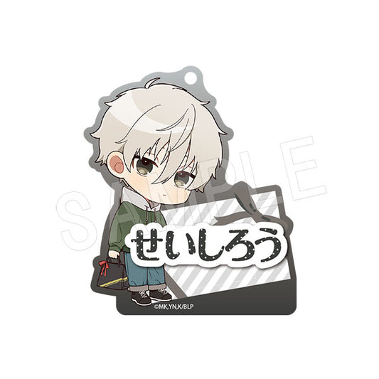 ブルーロック_お名前プレートキーホルダー　凪 誠士郎