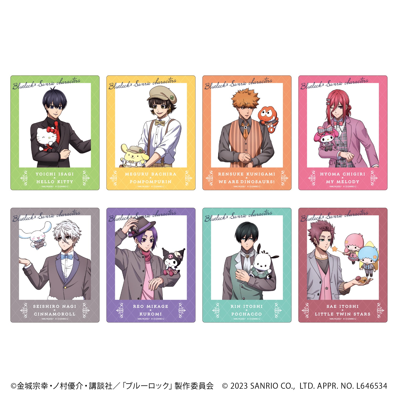 ブルーロック×サンリオキャラクターズ_アクリルカード02/パーティーver　ボックス(全8種)(描き下ろしイラスト)【コンプリートBOX】
