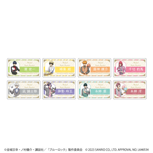 ブルーロック×サンリオキャラクターズ_おなまえプレートバッジ02/スクエアデザイン ボックス(全8種)(描き下ろしイラスト)【コンプリートBOX】