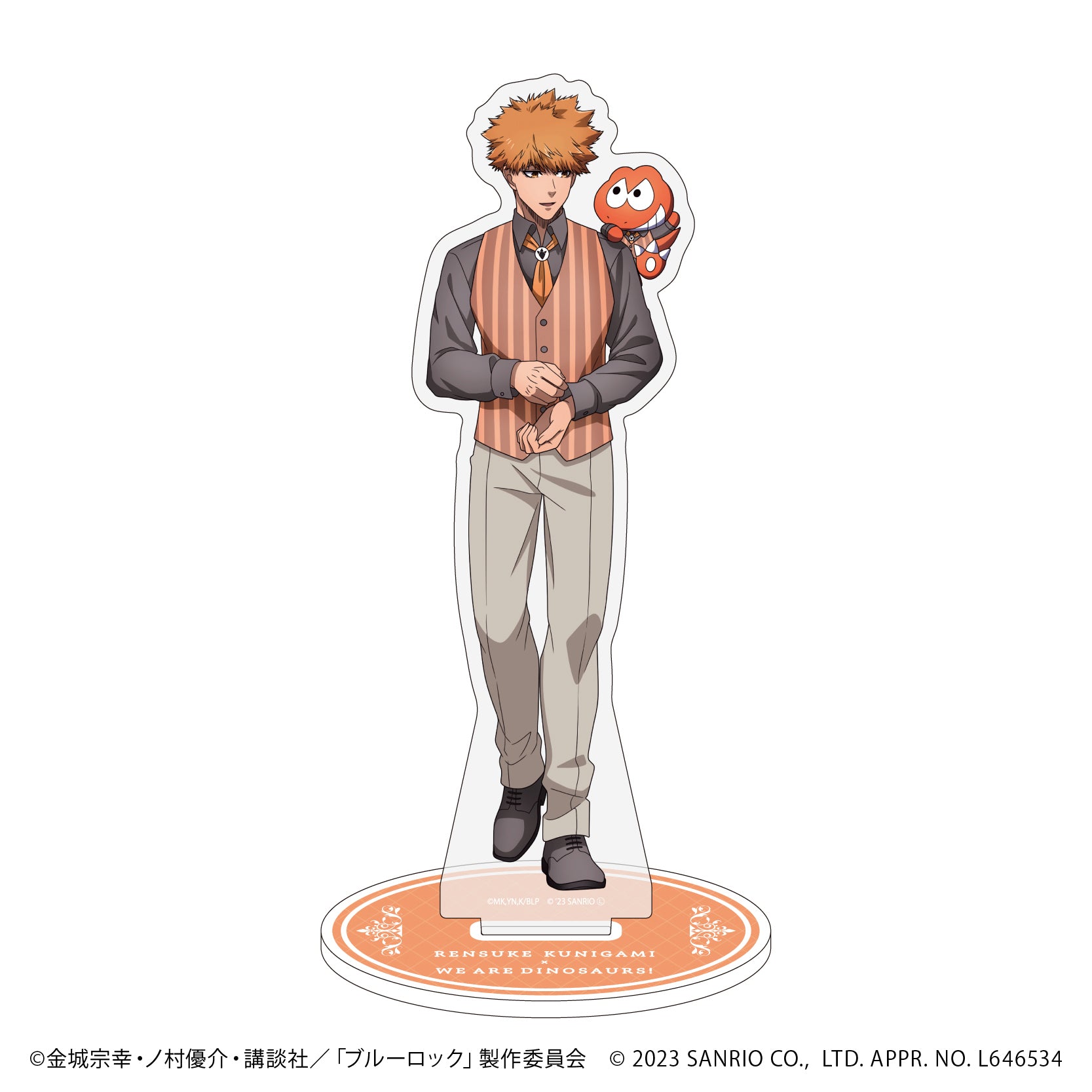 ブルーロック×サンリオキャラクターズ_キャラアクリルフィギュア23/國神錬介×ウィアーダイナソアーズ(描き下ろしイラスト)