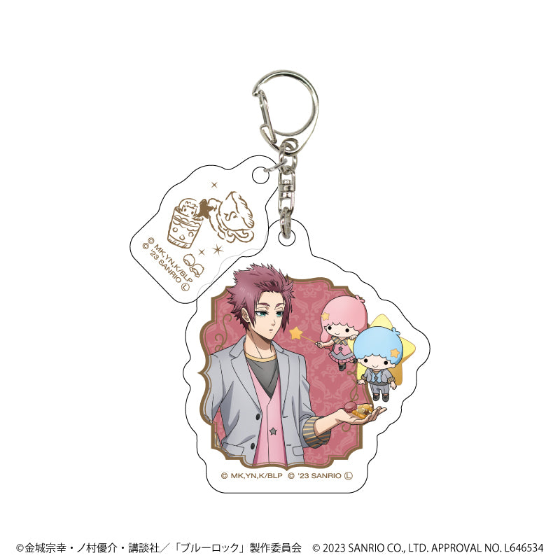 ブルーロック×サンリオキャラクターズ_パーツ付きアクリルキーホルダー08/糸師 冴×リトルツインスターズ(描き下ろしイラスト)